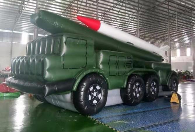 龙江镇充气导弹发射车