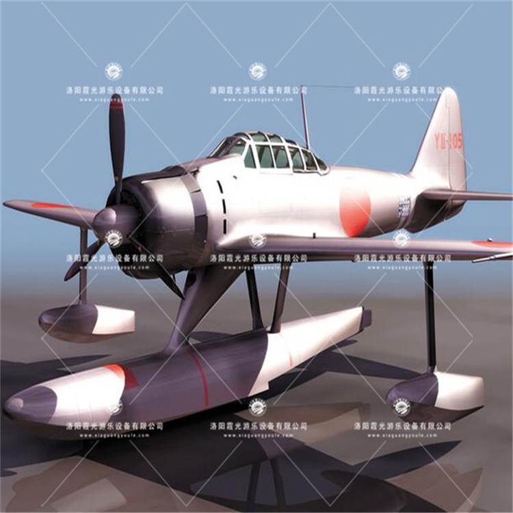 龙江镇3D模型飞机气模